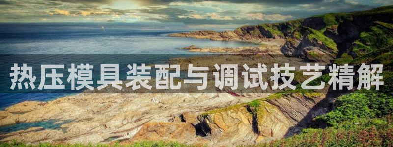 emc下载ios