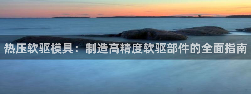 易倍易趣网