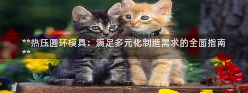 emc下载