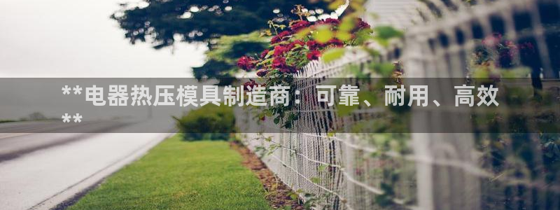 emc32软件