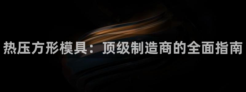 EMC倍频是什么意思
