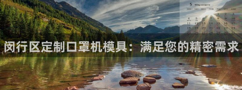 易倍申可以长期服用吗