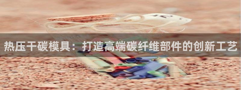武汉易倍捷科技有限公司